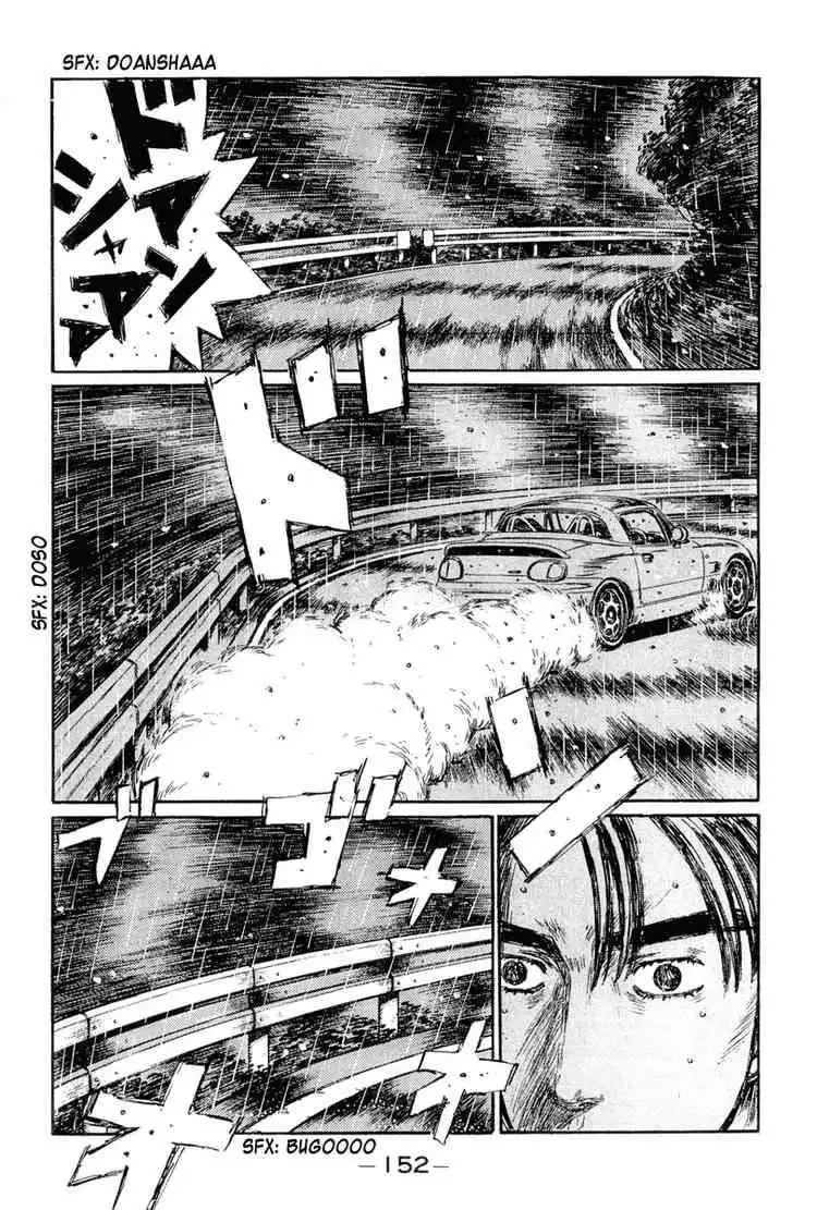 Initial D Chapter 300 3